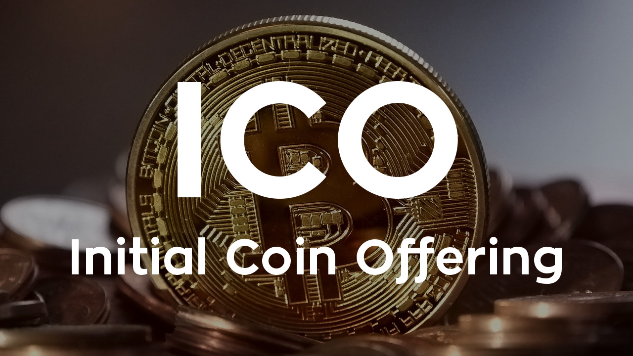 Нидерландский фонд, решение для ICO в Европе