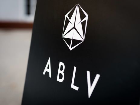 Прекращение работы ABLV Банк в Латвии - важная новость!