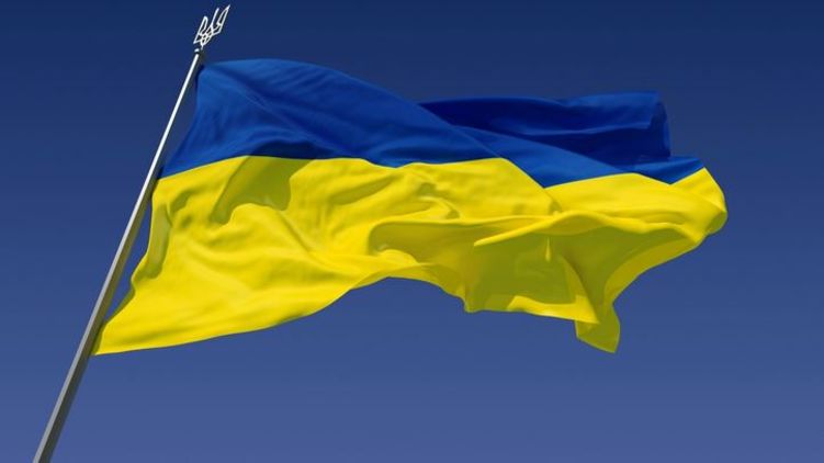 Черный список оффшорных стран Украины в 2018 году