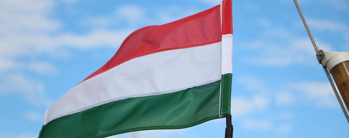 Taxation in Hungary 2019