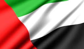 Регистрация оффшорной компании в Ras Al Khaimah, ОАЭ 