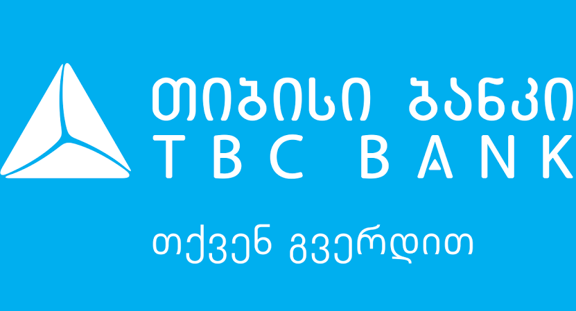 Personal account in the Georgian Bank without a visit