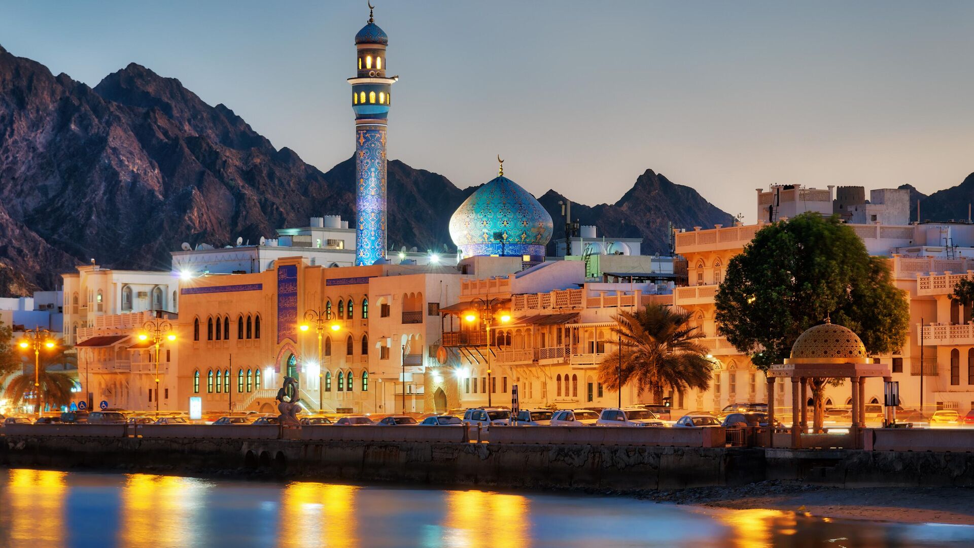Advantages of registering a company in Oman