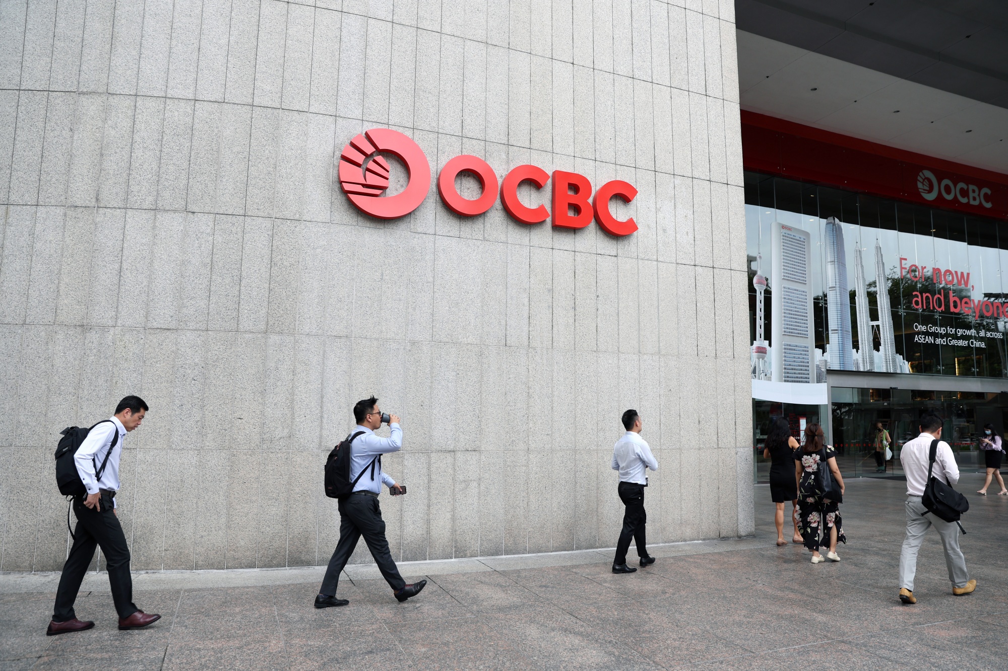 OCBC Bank: Преимущества и процесс открытия счета 